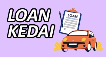 Kedai Loan